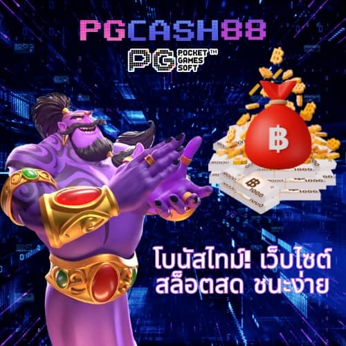22win slot